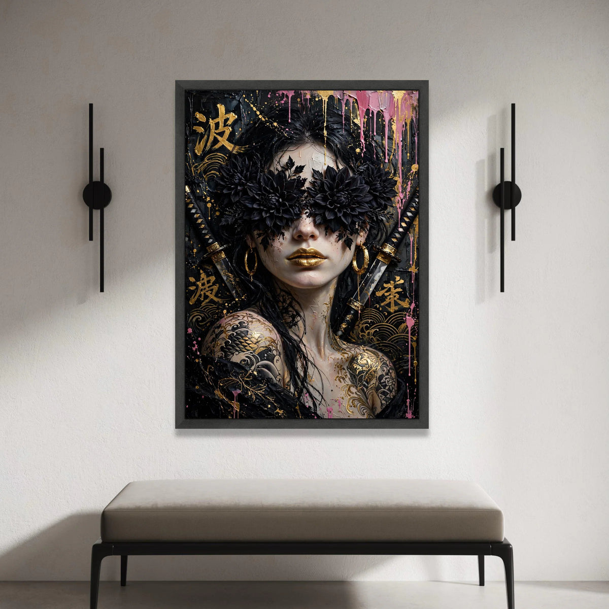 Mystical Geisha Portrait Canvas, Black Floral Eyewear Art, Gold Lip Makeup, Japanese Tattoo Wall Decor, Samurai Sword Canvas Print Art