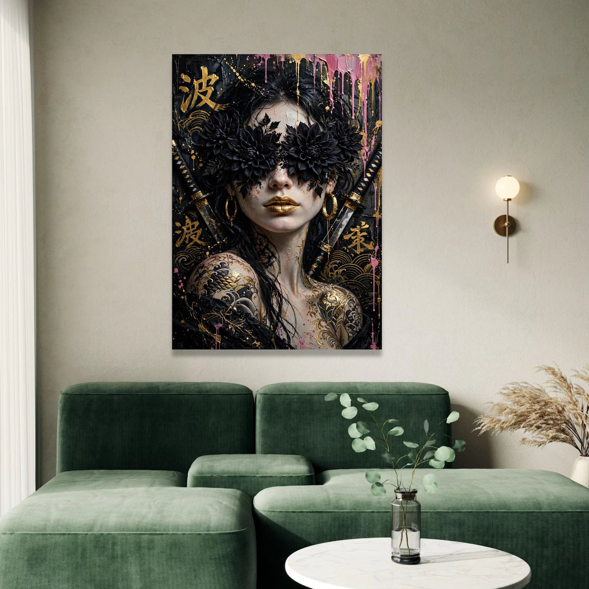 Mystical Geisha Portrait Canvas, Black Floral Eyewear Art, Gold Lip Makeup, Japanese Tattoo Wall Decor, Samurai Sword Canvas Print Art