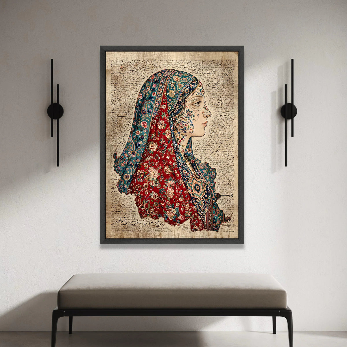Vintage Persian Woman Portrait Canvas, Floral Turkish Carpet Design, Elegant Profile Wall Art, Middle Eastern Calligraphy Canvas Print Art