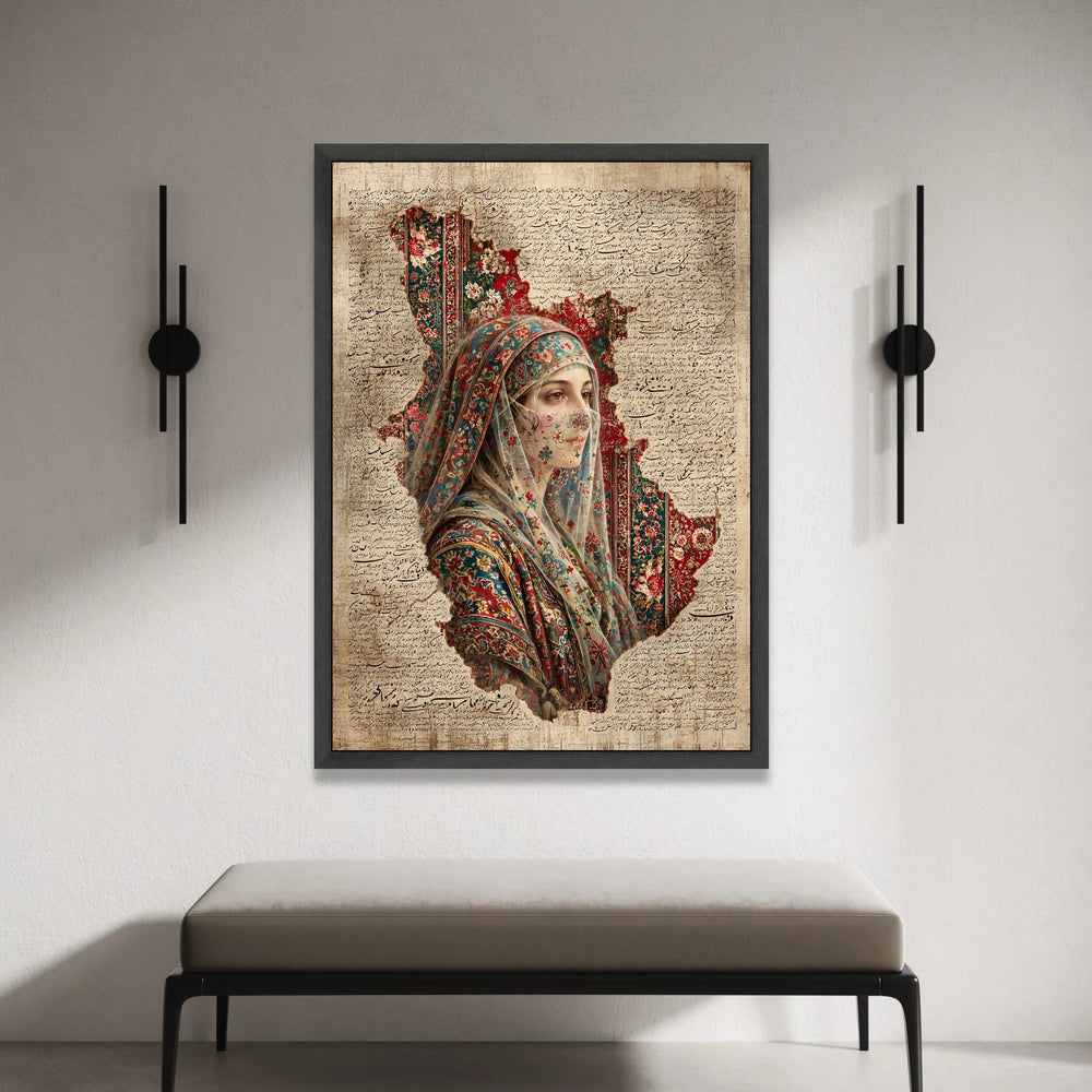 Persian Woman Floral Veil Canvas, Traditional Middle Eastern Portrait, Calligraphy Background Wall Art, Cultural Home Canvas Print Art