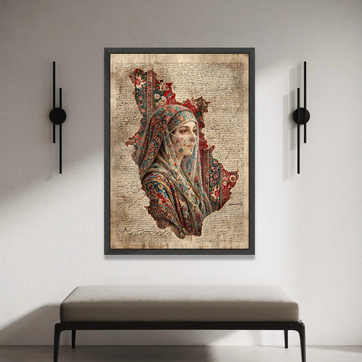 Persian Woman Floral Veil Canvas, Traditional Middle Eastern Portrait, Calligraphy Background Wall Art, Cultural Home Canvas Print Art