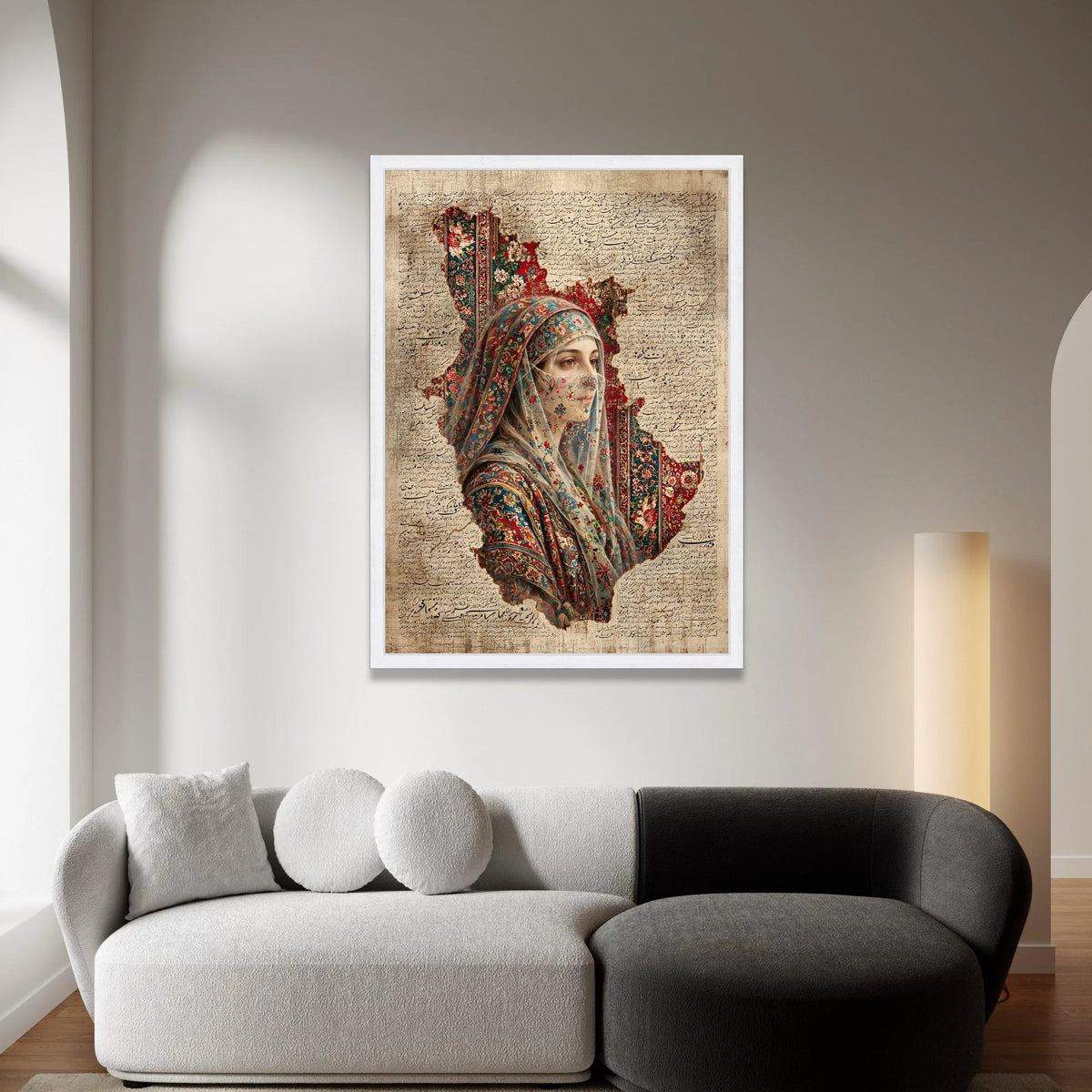 Persian Woman Floral Veil Canvas, Traditional Middle Eastern Portrait, Calligraphy Background Wall Art, Cultural Home Canvas Print Art