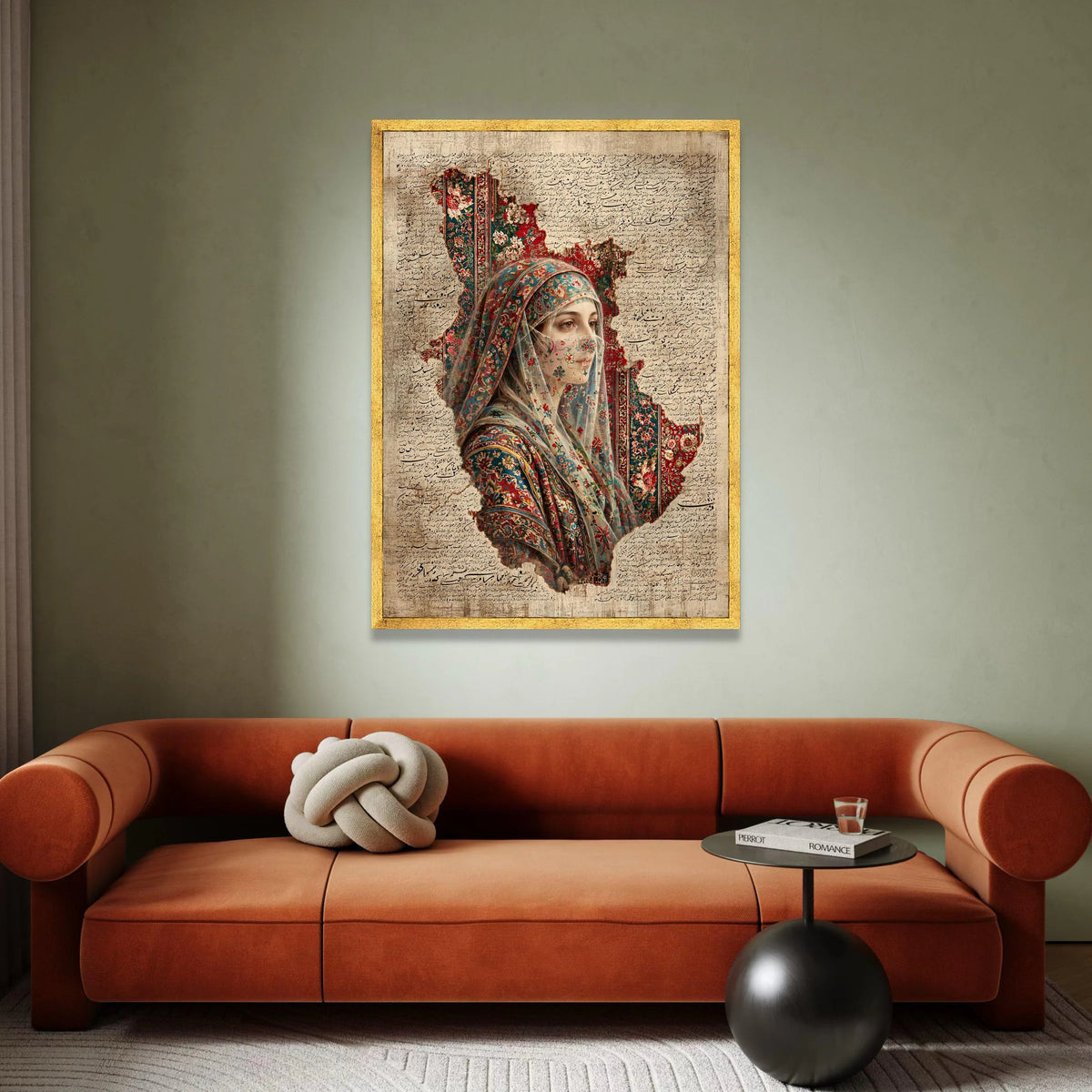 Persian Woman Floral Veil Canvas, Traditional Middle Eastern Portrait, Calligraphy Background Wall Art, Cultural Home Canvas Print Art
