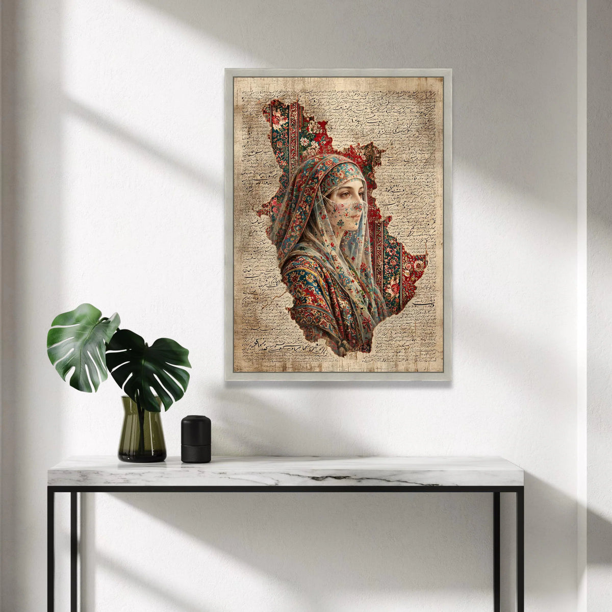 Persian Woman Floral Veil Canvas, Traditional Middle Eastern Portrait, Calligraphy Background Wall Art, Cultural Home Canvas Print Art