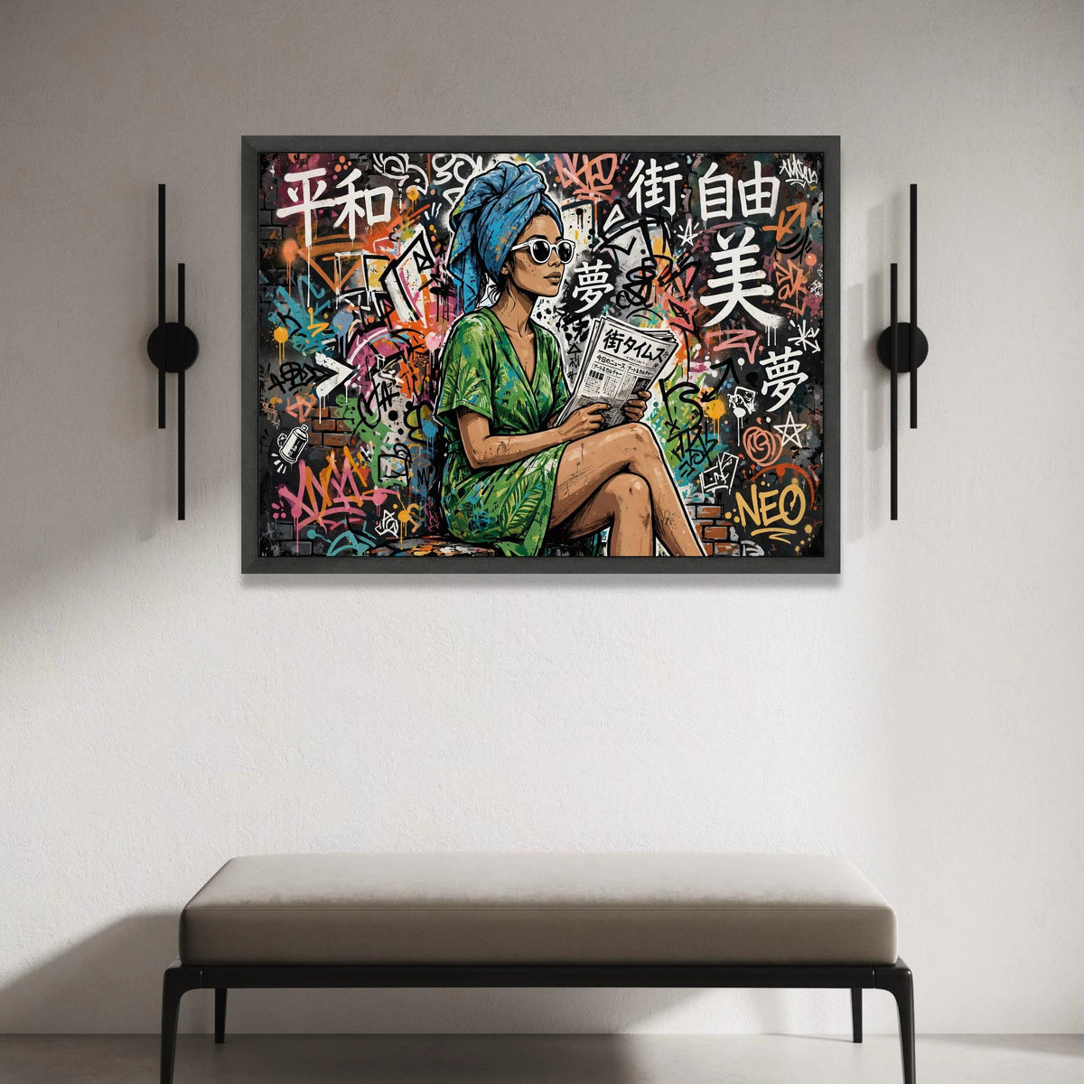 Urban Woman Reading Newspaper, Graffiti Wall Art Canvas, Street Style Art Print, Colorful Modern Canvas, Contemporary Wall Canvas Print Art