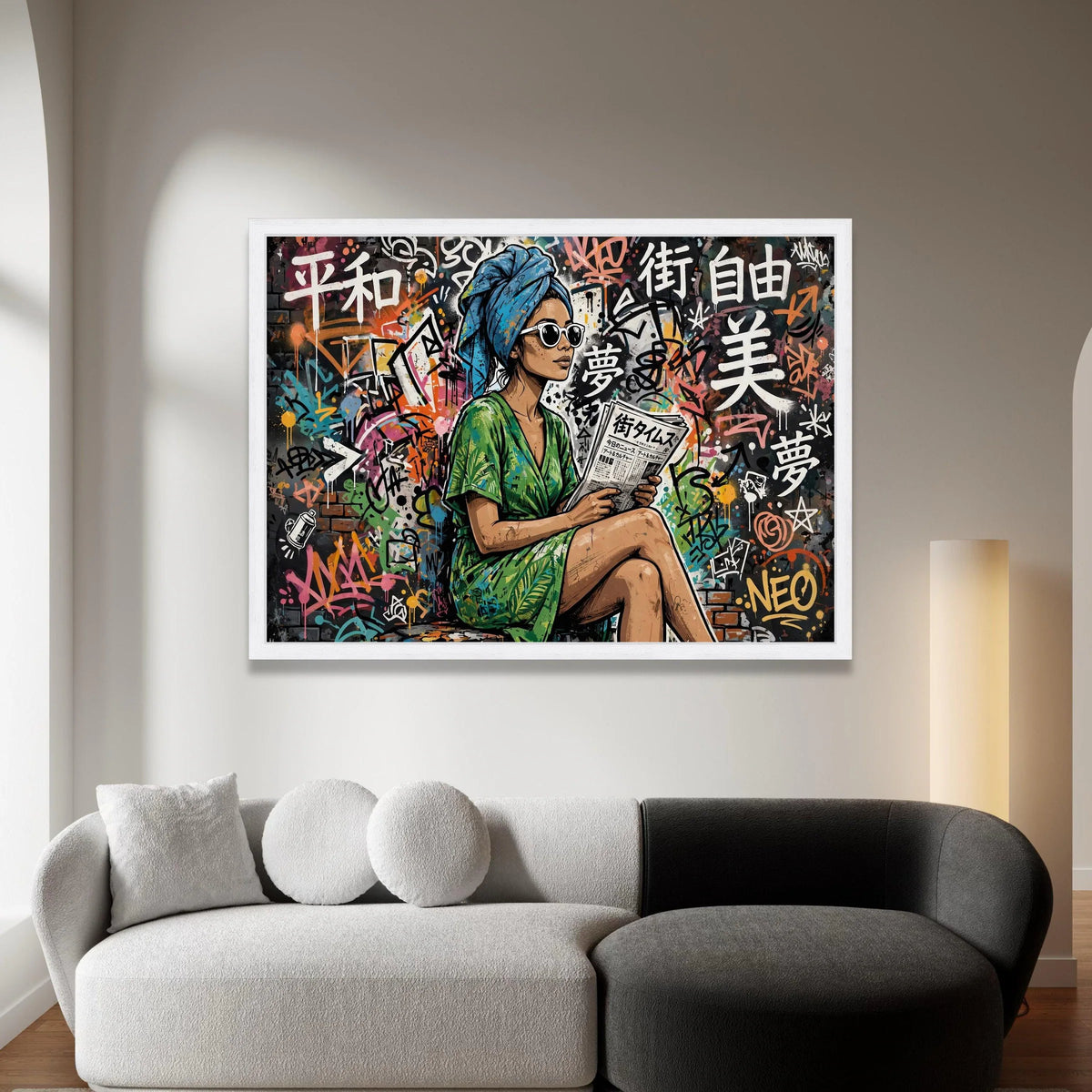 Urban Woman Reading Newspaper, Graffiti Wall Art Canvas, Street Style Art Print, Colorful Modern Canvas, Contemporary Wall Canvas Print Art