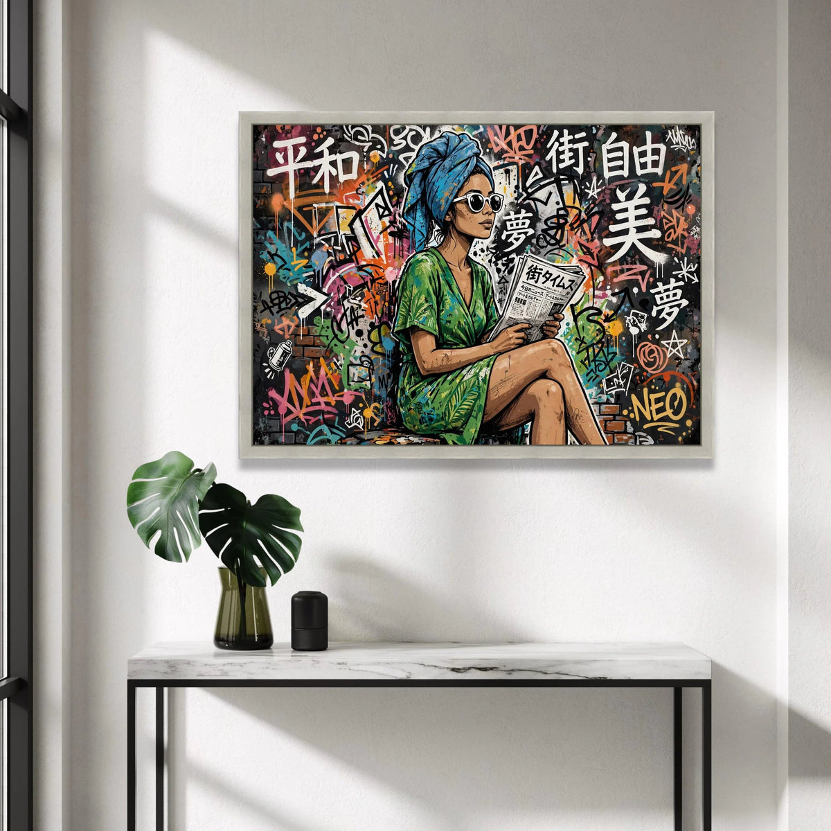 Urban Woman Reading Newspaper, Graffiti Wall Art Canvas, Street Style Art Print, Colorful Modern Canvas, Contemporary Wall Canvas Print Art